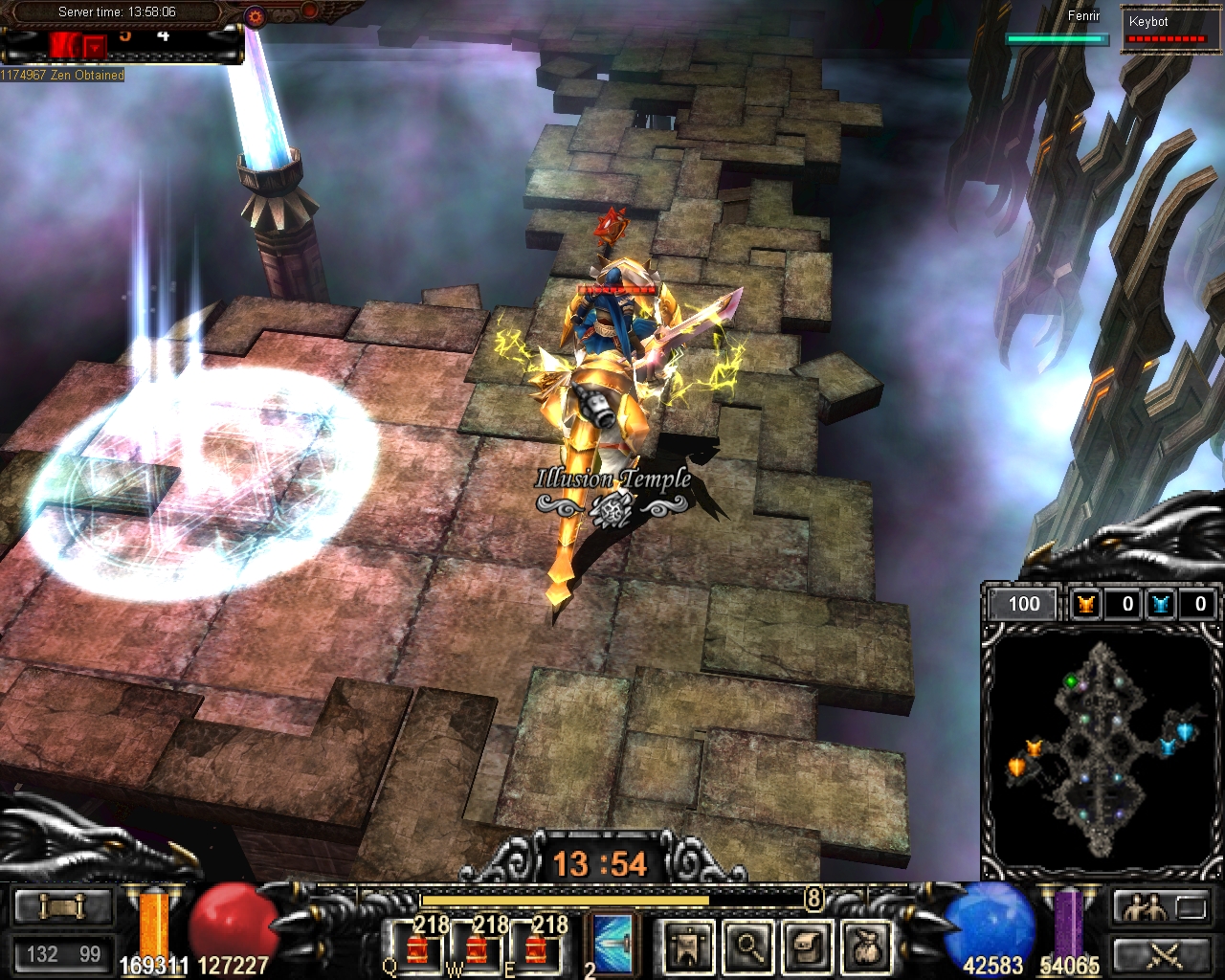 Mu /img/event/illusion temple/it.jpg